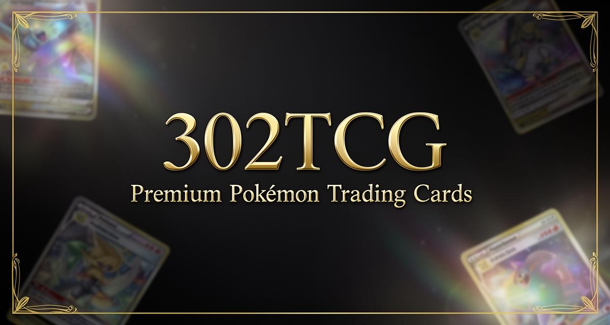 where to buy pokemon cards in mexico MIKU WORLD CUP TRADING CARD *PRE-ORDER* – GomenGang I'm in Mexico and found